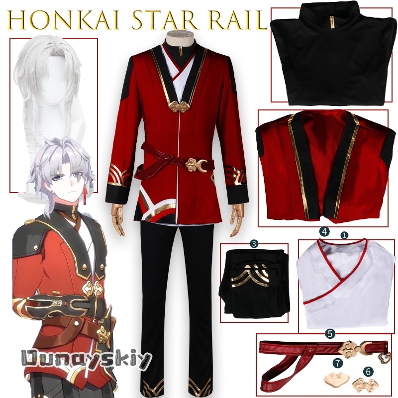 Party Games Online Free - أزياء BHonkai Star Rail Ying XingWork