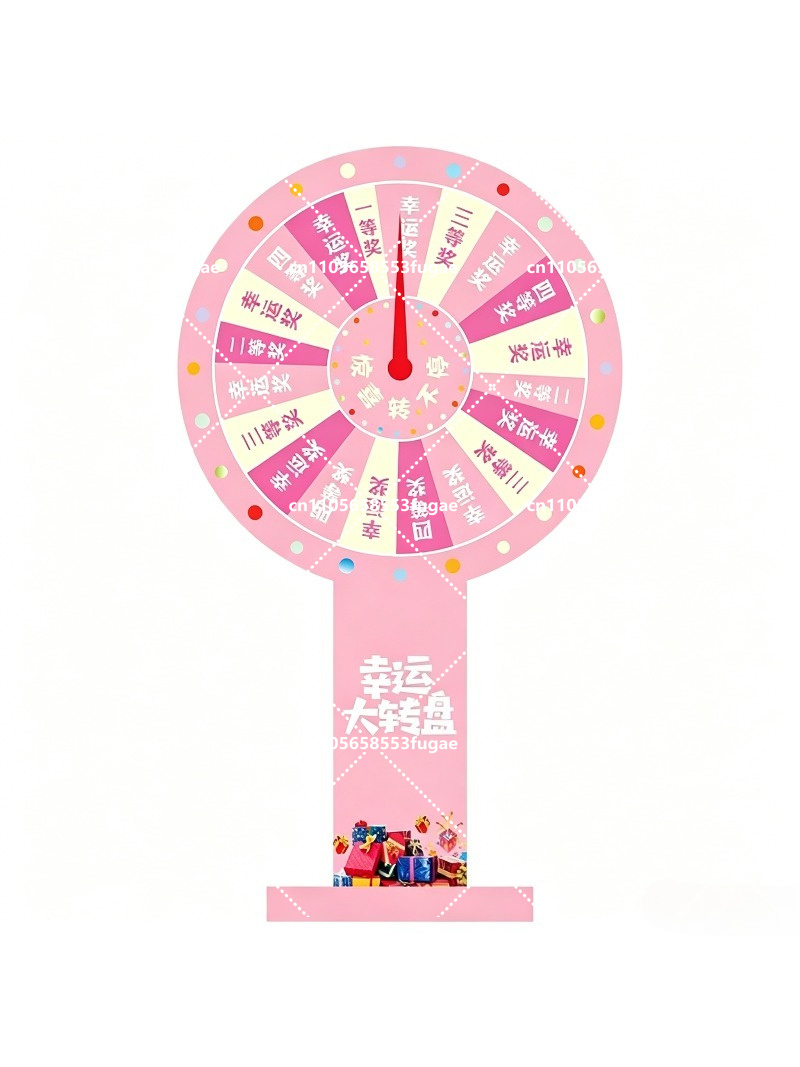 Party Games Spin The Wheel - لعبة عجلة الحظ الوردية مع إطار
