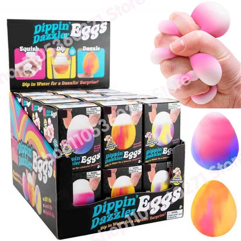 Party Games Easter Egg - 2026 نيدوه صندوق مفاجآت لعبة البحث