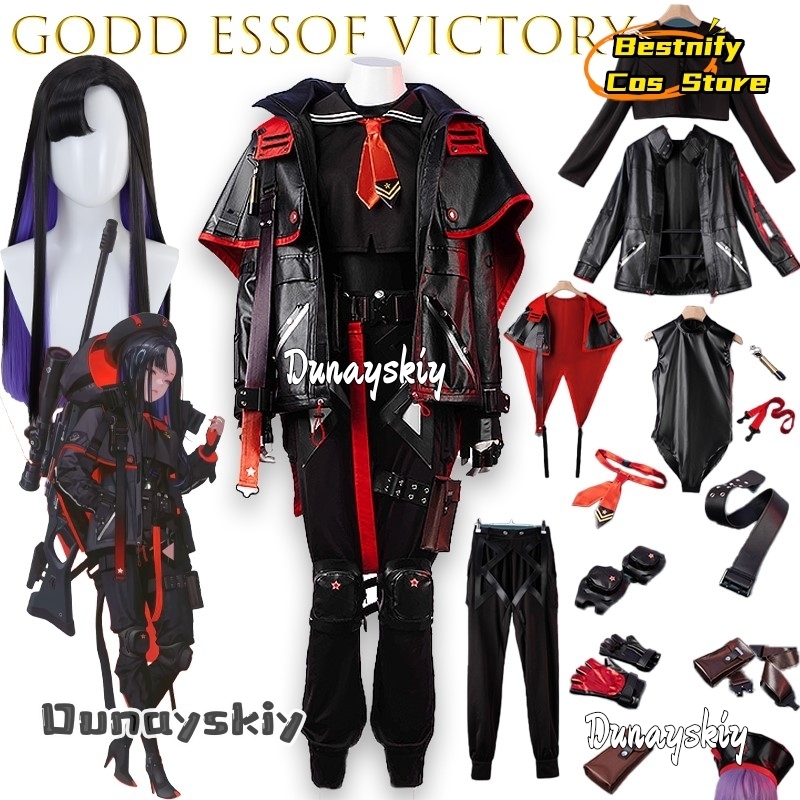 أزياء BGodd essof Victory Eunh - مراجعة Party Games Online Free وسعره
