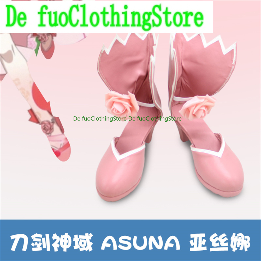 DefuoClothing السيف الفن على ا - مراجعة Party Games Online Free وسعره
