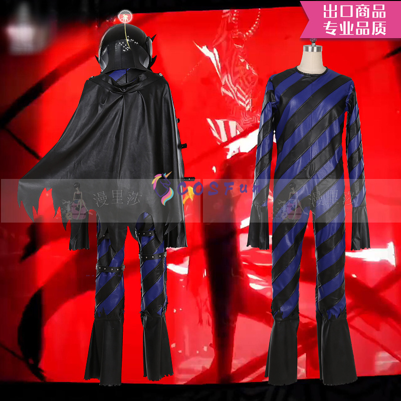 لعبة PS 5 أزياء تنكرية لـ Akec - مراجعة Party Games Ps5 وسعره